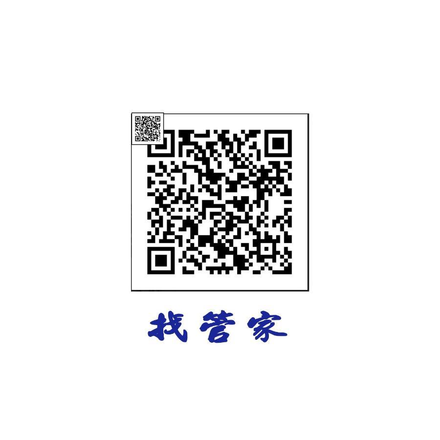 羅東木村電梯民宿: Cloud Comfort with Free Laundry & Starbucks Coffee Luodong Exterior photo