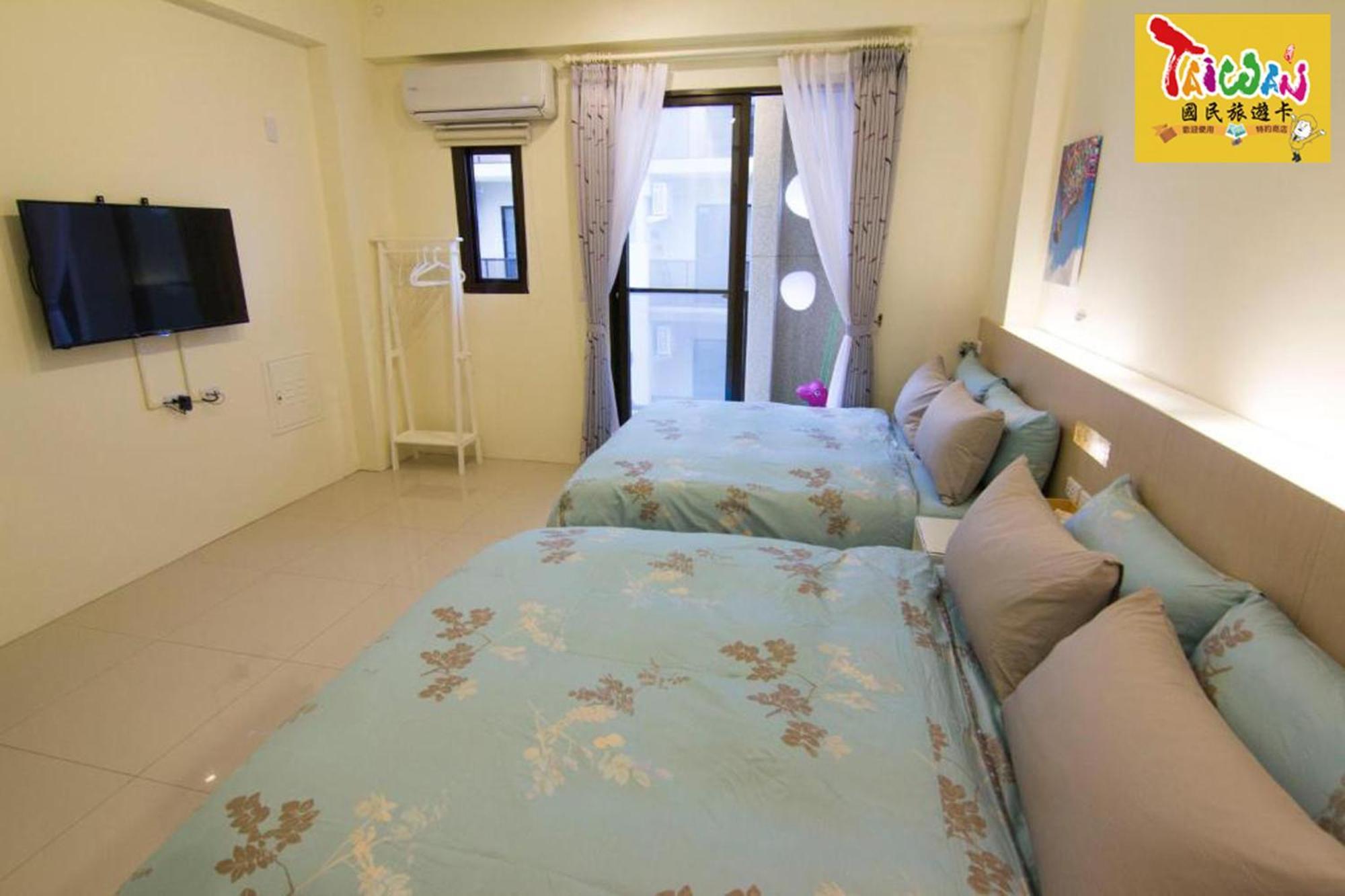 羅東木村電梯民宿: Cloud Comfort with Free Laundry & Starbucks Coffee Luodong Exterior photo