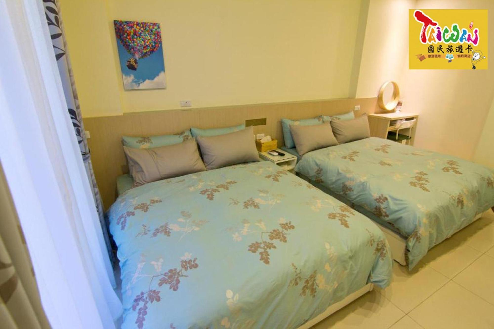 羅東木村電梯民宿: Cloud Comfort with Free Laundry & Starbucks Coffee Luodong Exterior photo