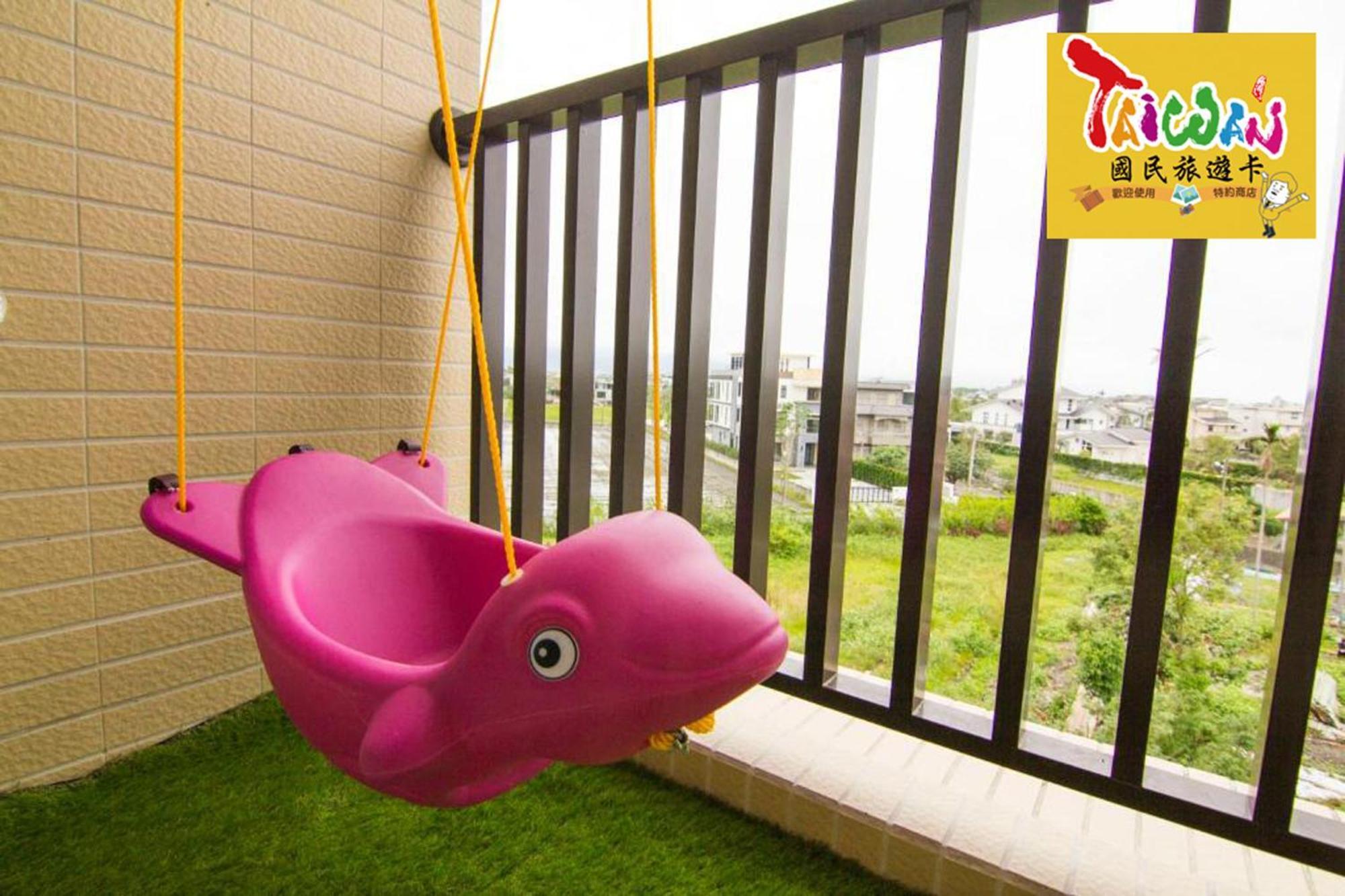 羅東木村電梯民宿: Cloud Comfort with Free Laundry & Starbucks Coffee Luodong Exterior photo